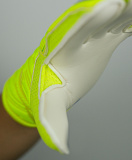 Reusch Attrakt Solid Junior 5272515 2001 white blue yellow 5